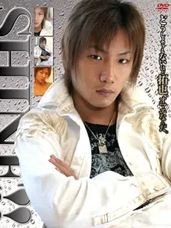 拓也 (タクヤ)/Takuya