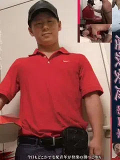 デリバリーボーイ/Delivery Boy
