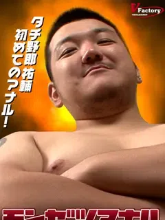 祐輔/Yusuke