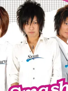 Shun/峻/Shun / Syun