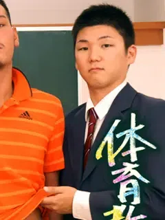 沢井亮太/Sawai Ryota