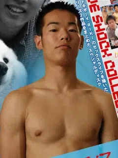 RIKI
