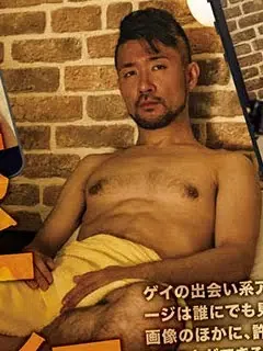 然/Shika