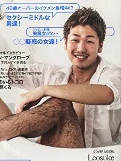 Leosuke