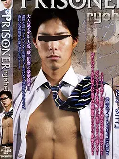 凌平/Ryohei