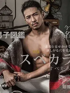 G.O