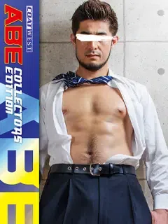 阿部/Abe