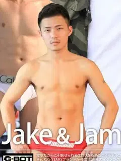 Jake