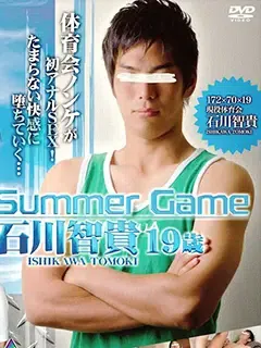 石川智貴/Ishikawa Tomoki