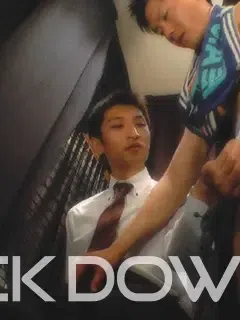 秀郁/Hideiku