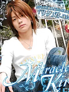 RIKU