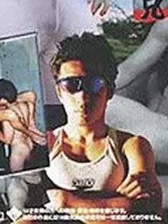 トライアスロン/Triathlon