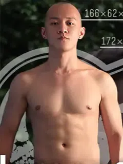 James