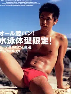 桂樹/Keiju/桂樹 (ケイ)