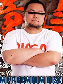 浩/Hiroshi