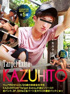 KAZUHITO