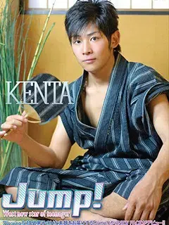 健太/Kenta