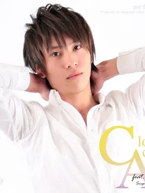 桜木洋人 (ヒロト)/Ougi Hiroto