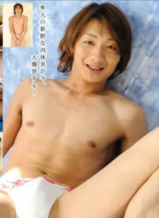 香取隼人/Katori Hayato