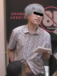 イケメン大学生/Twink Student