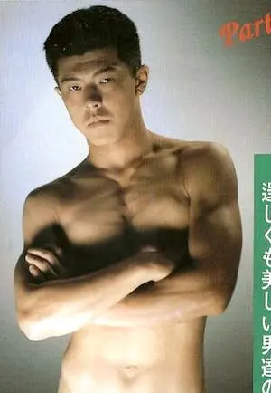 村上浩司/Murakami Koji