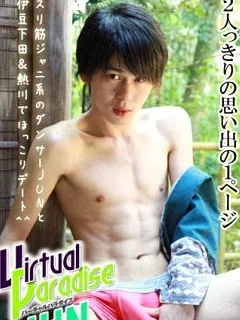 シュン/Shun/松長遥斗/Matsunaga Haruto/光希/Mitsuki/Seiya/西田駿介 (しゅんすけ)/Nishida Shunsuke/水瀬依織/Minase Iori/JUN/Fuji/ユズキ/Yuzuki/建/Ken