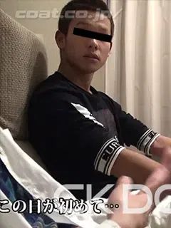 童貞野球部ノンケ/Straight Virgin Baseball Player/サーファー/Surfer