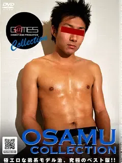 治/Osamu