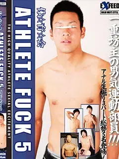 一重坊主男前アスリート/Single-breasted Athlete Guy