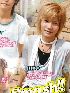 ヒロ/Hiro