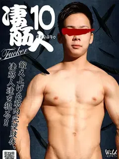 武志（たけし）/Takeshi/武志(たけし)