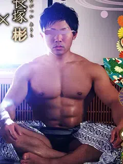 芳樹(よしき)/Yoshiki/芳樹(よしき) Yoshiki/長塚彬 Nagatsuka/Akira/長塚彬/Nagatsuka Akira/長塚 彬