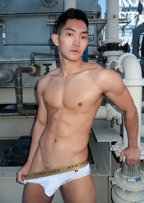 ERIC EAST