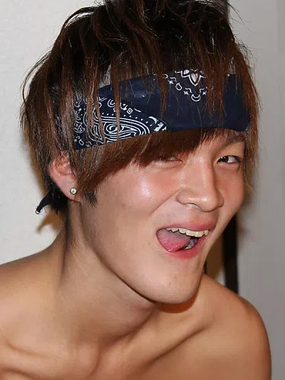 Ataru