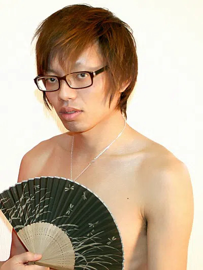 Kago