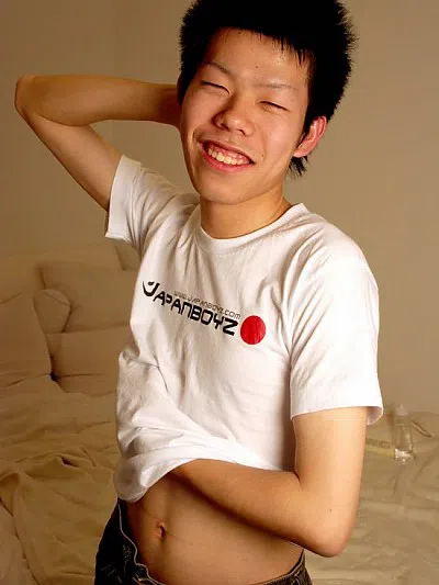 Mikio