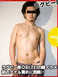 ラグビー部/Rugby Player