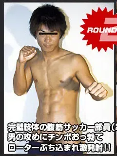 腹筋サッカー部員/Abs Soccer Player/Soccer Player
