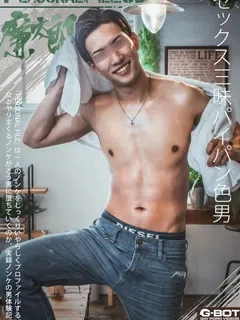 廉太郎/Rentaro