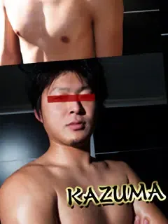 Kazuma