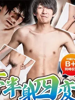 山田旬/Yamada Shun