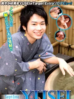 YUSEI/松本哲平/Matsumoto Teppei