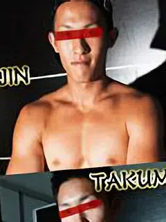 Jin