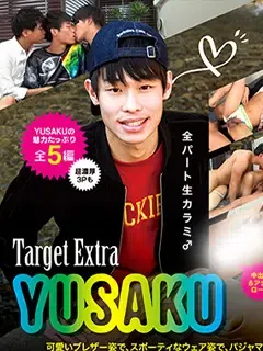 YUSAKU/Kentaro