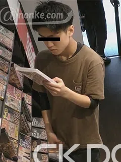 態少年/Perverted Boy