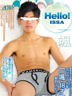颯/Issa
