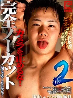山田まさと/Masato/RAMU/Ramu/本多来武 (ほんだらむ)/Honda Ramu