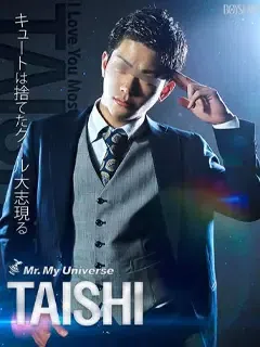 黒川大志/Ichikawa Taishi/倖斗/Yukito/彰/Akira