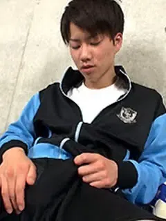 REO