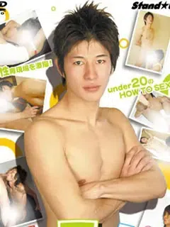 レオ/Reo